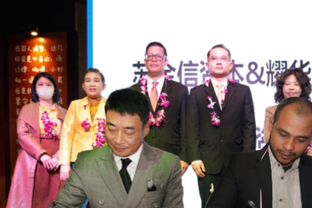 苏金信资本&耀华力餐饮集团战略投资签约仪式在昆举行