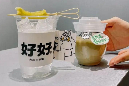 从门面设计、门店选址、跨界美食等看咖啡界如何整活！