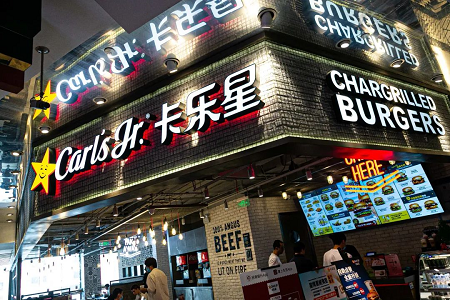 超级碗上的性感汉堡品牌，怎么就拿不下中国市场？