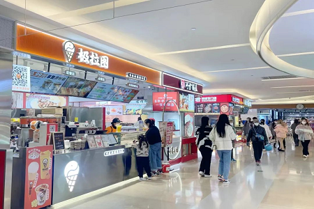 各地解封，堂食回归！茶饮店现在最应该做什么？