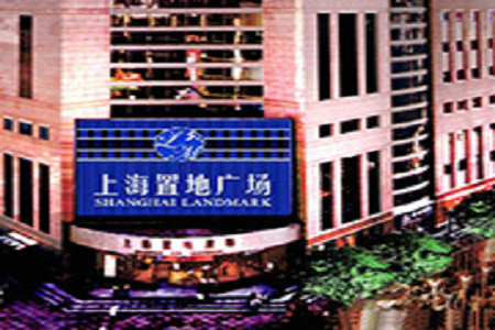 开业26年的上海置地广场商厦宣布关闭