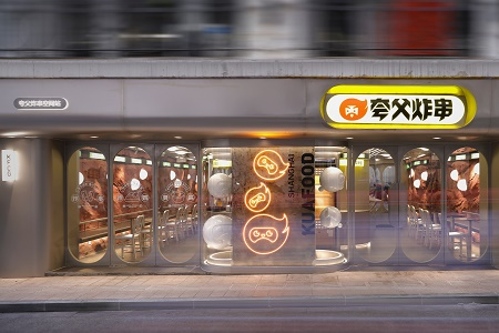 炸串、卤味、臭豆腐……资本加码的小吃生意又香了？