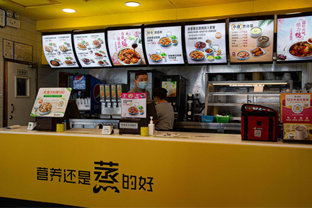 真功夫试水社区小店，“外卖的性价比超过我们预期”