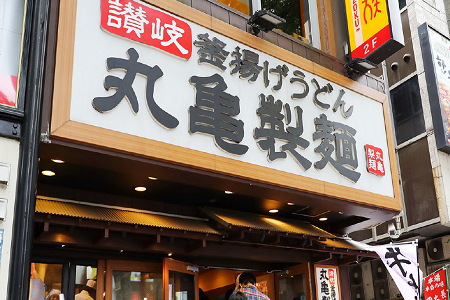 退出不足半年宣布回归，日本快餐巨头放不下中国