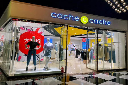 法国女装品牌Cache Cache线下大面积闭店、线上渠道关闭，疑将撤出中国市场