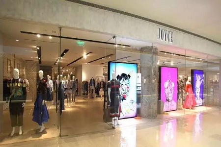 买手店JOYCE上海恒隆广场店将结业，内地无其独立门店