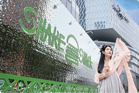 ShakeShack华中首店12月30日在武汉万象城开业