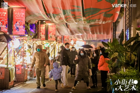 探古寻今川甘丝路之旅暨猛追湾城市更新三周年庆活动启动