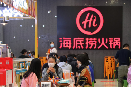 海底捞张勇收获第三个IPO——特海国际