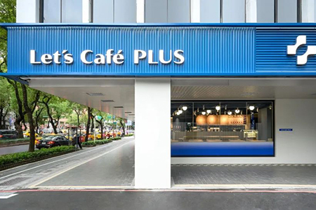 深耕咖啡领域近17年，全家终于开出首家独立咖啡体验店「Let’s Cafe PLUS」