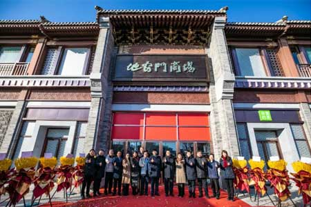 改造10年终开业的北京地安门商场 不在乎只有波司登和李宁