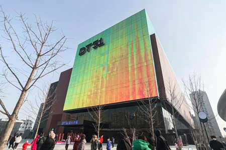 开业实探丨北京SKP旗下新项目DT51开业，带来什么惊喜？