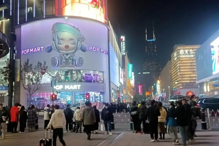 元旦消费力起底，2023年的第一波消费透露出哪些趋势？