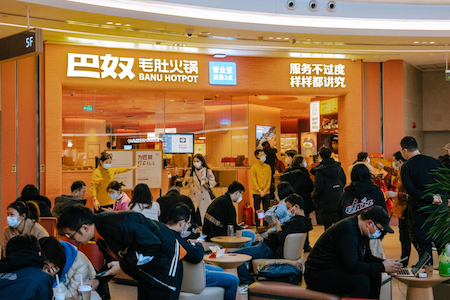 巴奴上海新模型店亮相，品牌战略再升级