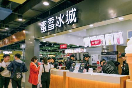 蜜雪冰城无缘A股，648亿元估值成泡影？