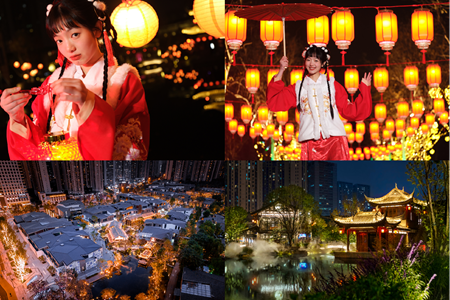 1月14日至2月5日 铁像寺水街新春系列活动来袭