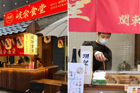 5天开一店！单店日流水最高1.4万！小店模型如何在疫情中取胜？