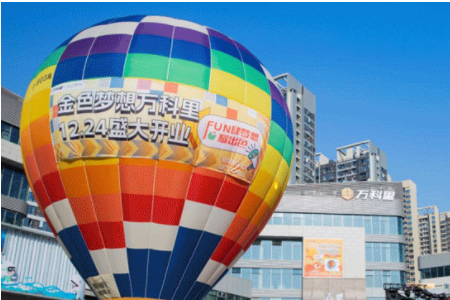 2022年湖南新开14个mall，体量达106.21万㎡，长沙项目占4成
