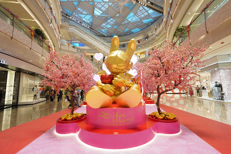 上海ifc商场举办「跃动金兔迎新春」推广活动
