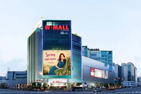 韩国首尔加山洞商圈W-MALL将于2023年9月结束营业