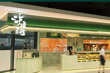 泸溪河完成数亿元首次融资、CASETiFY开出亚洲最大门店、法国MEMO PARIS开中国首店...|品牌周报