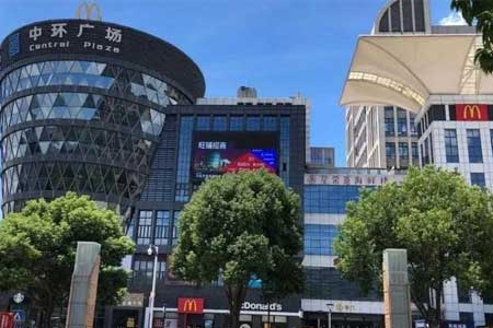 福州马尾罗星街道中环广场部分商场7折拍卖 起拍价约1.69亿元