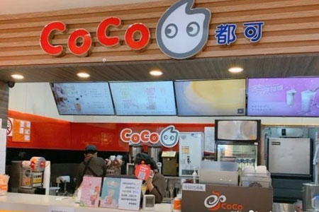 CoCo都可挑起价格战，一杯美式咖啡仅卖3.9元，星巴克、瑞幸会怕吗？