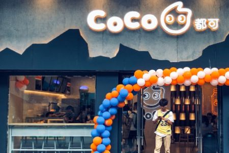 3.9元一杯美式、5.5元一杯奶茶，CoCo奶茶为何掀起开年价格战？