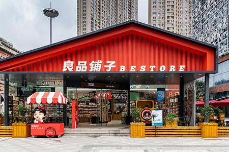 良品铺子，寡头难成