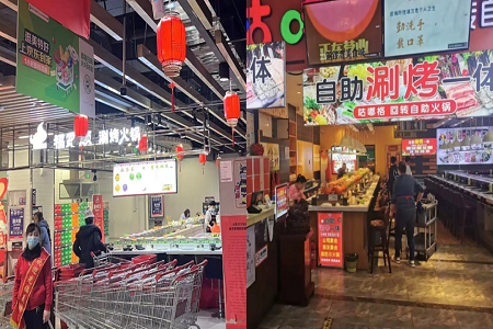 涮烤一体回转一人食，在下沉市场野蛮成长