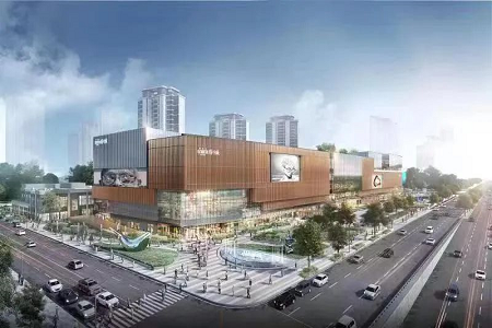 天津首个环宇城预计上半年开业 系新梅江地区首个大型TOD项目