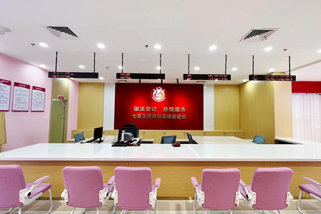 桂林客世界广场差异化新玩法：广西首例！购物中心引入婚姻登记处