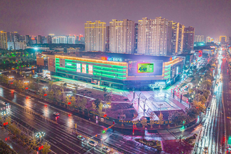 构筑城市精致消费新体验，滕州吾悦广场的底气何在？