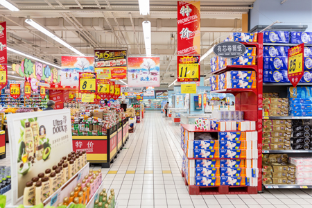 联华超市预计2022年净亏损同比收窄40%至60%