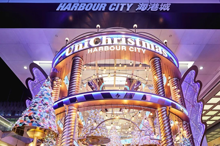 九龙仓置业去年亏损88.56亿港元 海港城开设多个品牌首店