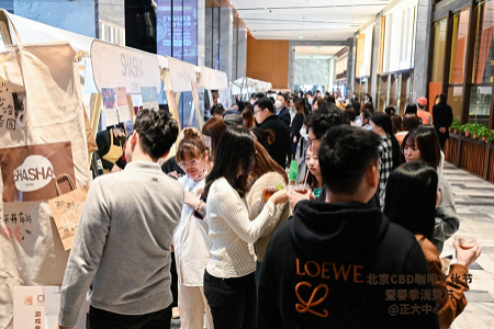 正大中心为城市消费注入新活力