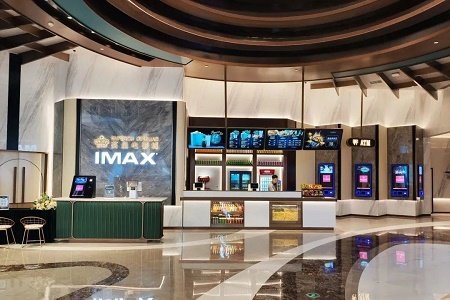 英皇电影城入驻长沙IFS，预计3月30日开业！
