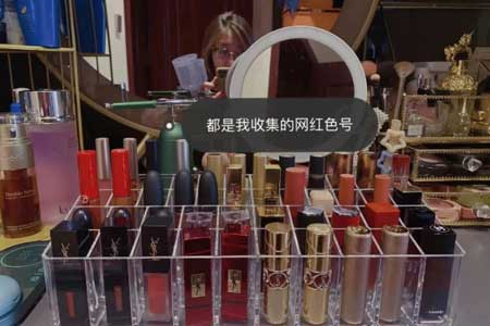 天猫3.8大促9成美妆护肤品牌销量下滑，“口红效应”在中国失灵了？