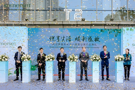 武汉盛捷未来中心服务公寓盛大开业，汉阳之上，再塑巅峰