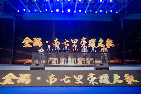 焕新南七里一场发布会引爆合肥城市年轻力
