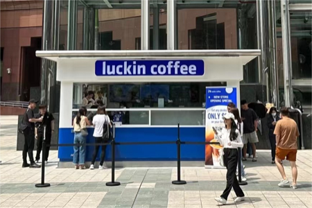 瑞幸咖啡迈出全球化的第一步 4月底新加坡10家门店将全部开业