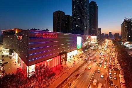 武商MALL战略升级：国广、武广整合为新武商MALL