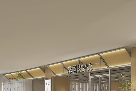 蔡澜、探鱼、锦漫等一大波首店进驻郑州正弘商业