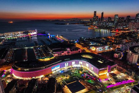 打造城市新地标，海信广场SKY BOWL全新亮相