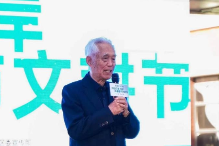 文化盛宴耀津门，艺趣活动再出圈