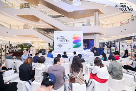 青年路299号发声计划正式启动，托举武汉青年梦想