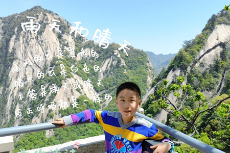 走进大山 为你读诗 “融光盒子”守护山区儿童梦想公益活动启动