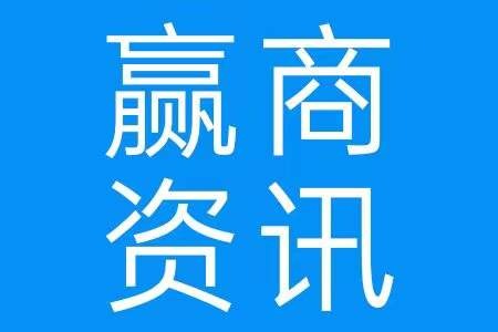 金基智造园 | 开启现代智慧园区的“新潮”模式！