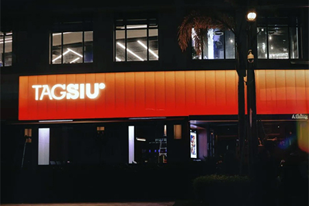 香氛品牌CULTI开出亚洲首家旗舰店、精酿餐酒品牌TAGSIU与本土咖啡品牌星茵咖啡均获融资…|品牌周报