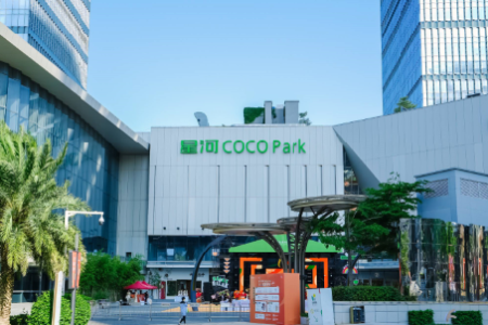 以厦门星河COCO Park开端，星盛商业旗舰产品线加速布局全国